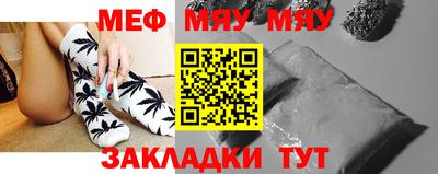 твердый Кумертау