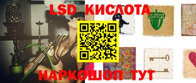 метамфетамин Кулебаки