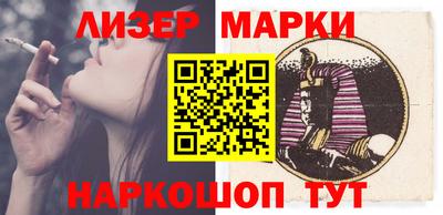 мяу мяу мука Кунгур