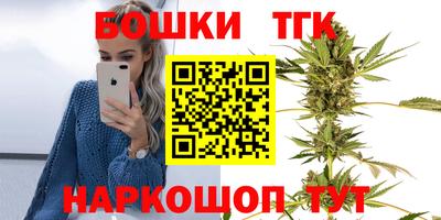 мяу мяу мука Кунгур