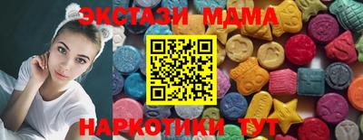 твердый Кумертау