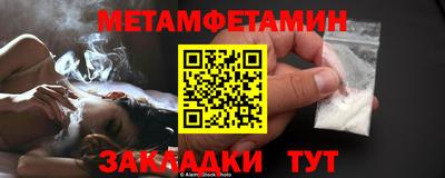 твердый Кумертау