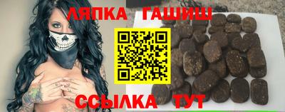 твердый Кумертау