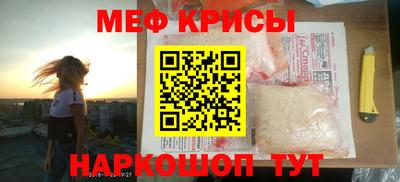 твердый Кумертау