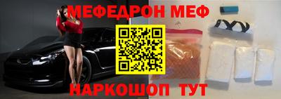 твердый Кумертау
