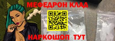 твердый Кумертау