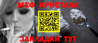 твердый Кумертау